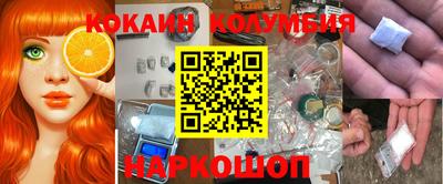 дурь Гусев