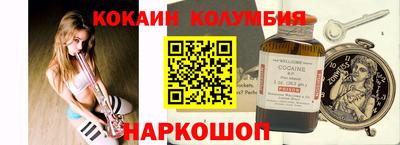 дурь Гусев