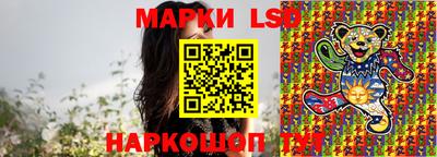 дурь Гусев