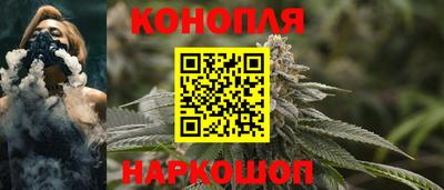 кокаин перу Гусь-Хрустальный