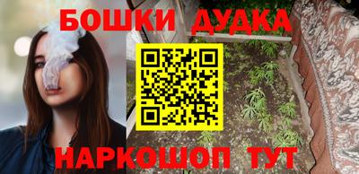 дурь Гусев