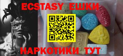 дурь Гусев