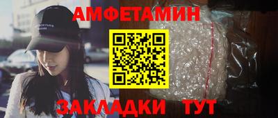 кокаин перу Гусь-Хрустальный