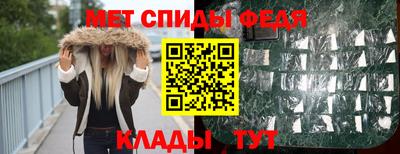 марки nbome Гусиноозёрск