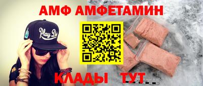 кокаин перу Гусь-Хрустальный