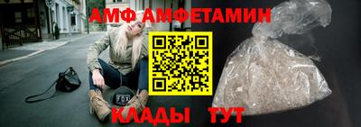 марки nbome Гусиноозёрск
