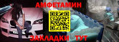 кокаин перу Гусь-Хрустальный