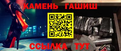 кокаин перу Гусь-Хрустальный