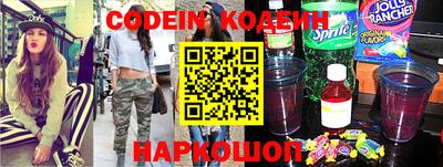 марки nbome Гусиноозёрск