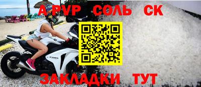 марки nbome Гусиноозёрск