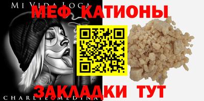 кокаин перу Гусь-Хрустальный