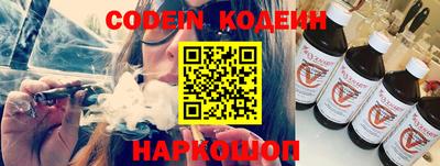 марки nbome Гусиноозёрск